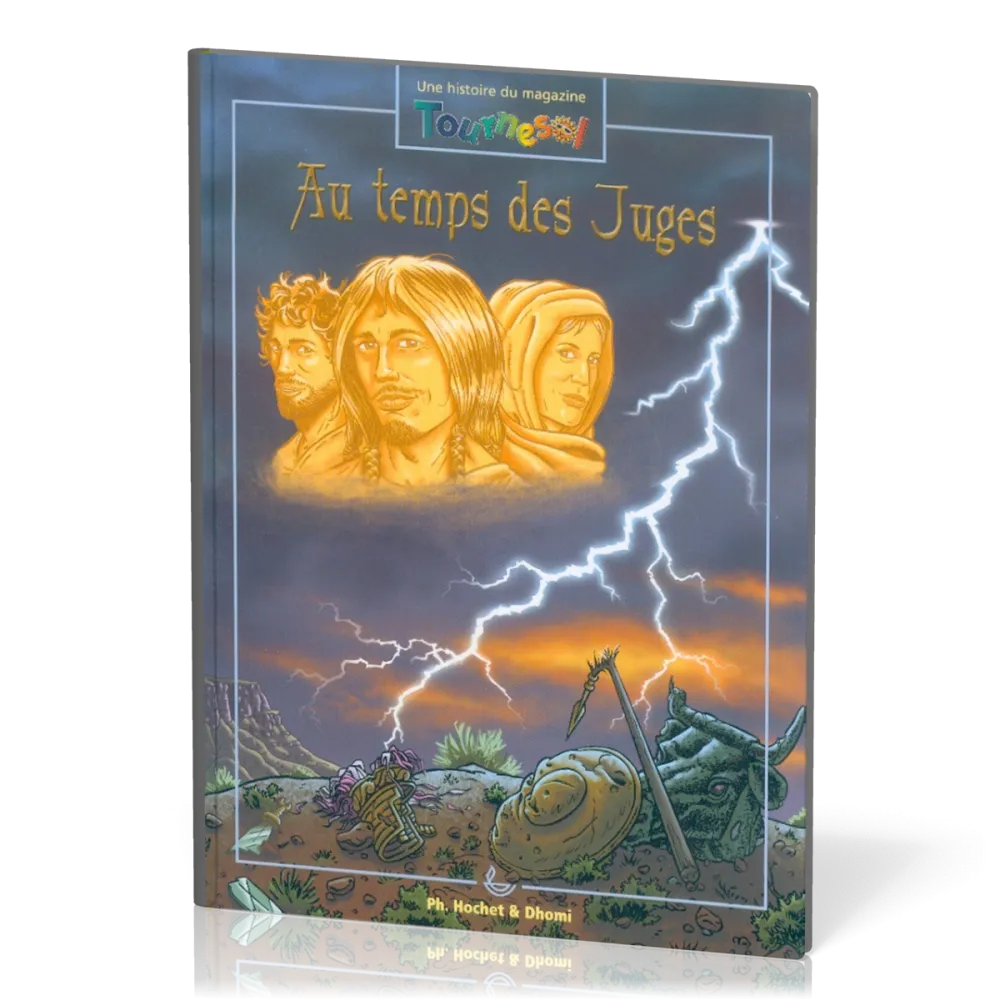 Au temps des Juges (BD)