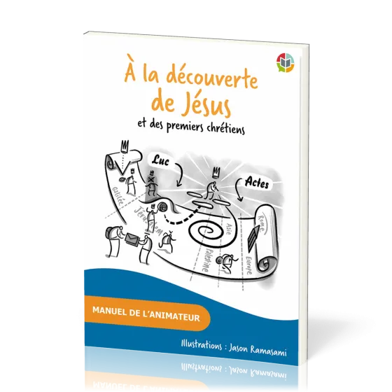 À la découverte de Jésus et des premiers chrétiens
