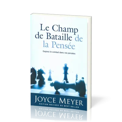 Champ de bataille de la pensée (Le)