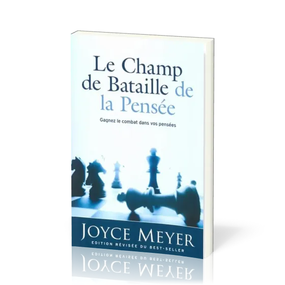 Champ de bataille de la pensée (Le)
