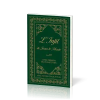Injil de Jésus le Messie (L')  Broché]