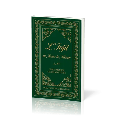 Injil de Jésus le Messie (L')  Broché]