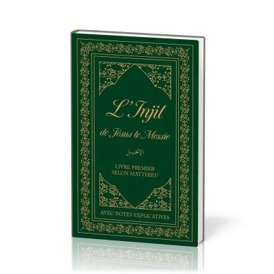 Injil de Jésus le Messie (L')