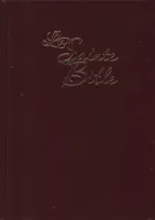 Bible Louis Segond 1910 GC rigide grenat,